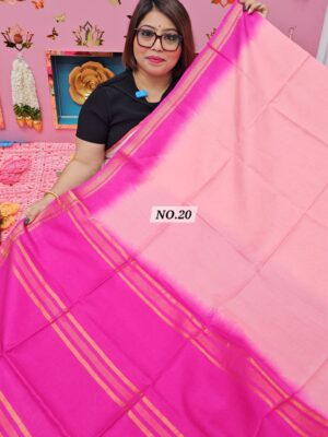 16TH OCT MEGA SALE LIVE – SOFT COTTON SILK SAREE (NO.20)