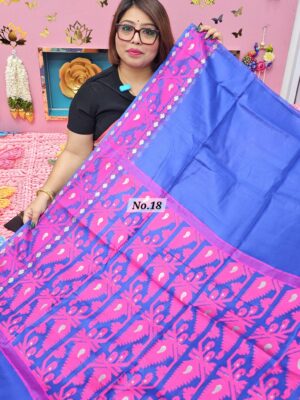 17TH OCT MEGA SALE LIVE – KOTA SOFT SAREE (NO.18)
