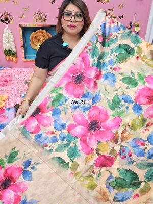 17TH OCT MEGA SALE LIVE – SOFT COTTON SILK SAREE (NO.21)