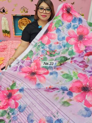 17TH OCT MEGA SALE LIVE – SOFT COTTON SILK SAREE (NO.22)