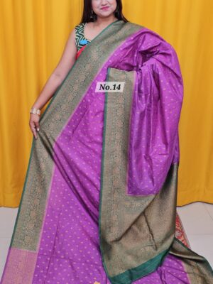 18TH OCT MEGA SALE 2ND LIVE – PREMIUM JAQUARD SOFT SAREE (NO.14)