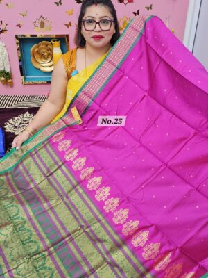 24TH OCT MEGA SALE LIVE – BOMKAI DESIGNER SOFT SAREE (NO.25)