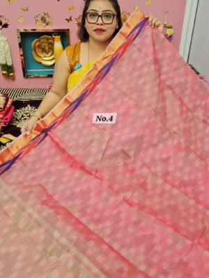 27TH OCT MEGA SALE LIVE - MAHESWARI HANDLOOM BUTI SAREE (NO.4)