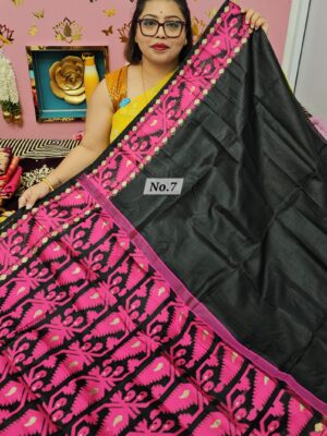 27TH OCT MEGA SALE LIVE - KOTA SOFT SAREE (NO.7)