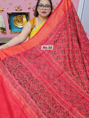 27TH OCT MEGA SALE LIVE - RUSSIAN MODAL SILK SAREE (NO.14)