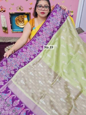 27TH OCT MEGA SALE LIVE - GEORGETT SILK KHADDI SAREE (NO.19)