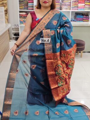 25TH OCT MEGA SALE LIVE – SOFT SILK KANJIVARAM  SAREE (NO.4)