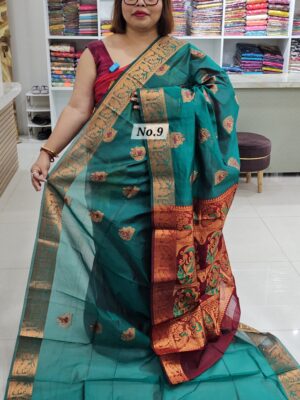 25TH OCT MEGA SALE LIVE – SOFT SILK KANJIVARAM  SAREE (NO.9)