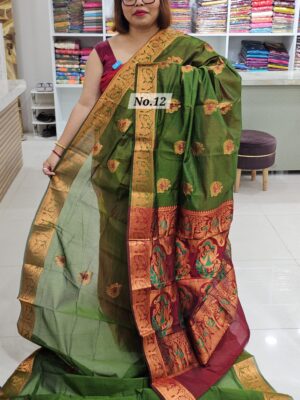 25TH OCT MEGA SALE LIVE – SOFT SILK KANJIVARAM  SAREE (NO.12)