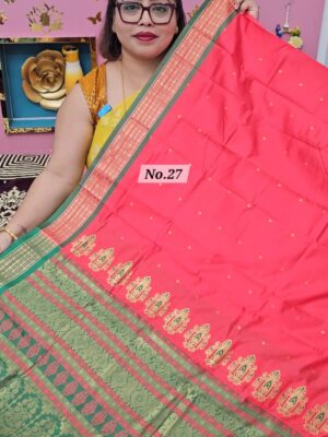 24TH OCT MEGA SALE LIVE – BOMKAI DESIGNER SOFT SAREE (NO.27)