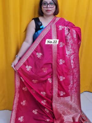 8TH OCT MEGA SALE 2ND LIVE - PREMIUM SOFT DESIGNER SAREE (NO.22)