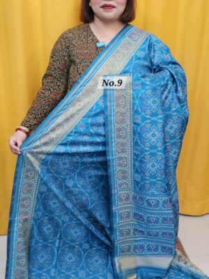 23RD OCT MEGA SALE 2ND LIVE – PATOLA SOFT SILK SAREE (NO.9)