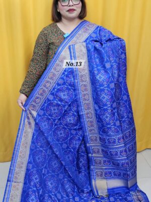 23RD OCT MEGA SALE 2ND LIVE – PATOLA SOFT SILK SAREE (NO.13)