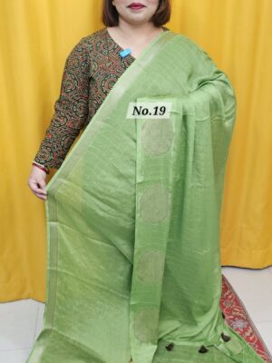 23RD OCT MEGA SALE 2ND LIVE – PREMIUM CHIFFON SAREE (NO.19)
