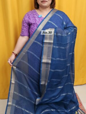 25TH OCT MEGA SALE 2NDLIVE –  PREMIUM CHIFFON  SAREE (NO.30)