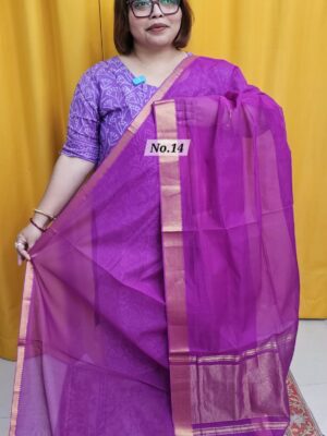 25TH OCT MEGA SALE 2NDLIVE –  MAHESWARI HANDLOOM SAREE (NO.14)