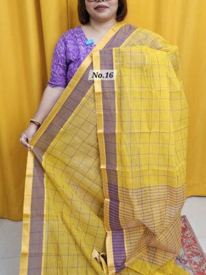 25TH OCT MEGA SALE 2NDLIVE –  MAHESWARI HANDLOOM SAREE (NO.16)