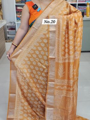 26TH OCT MEGA SALE 2ND LIVE - MAHESWARI HANDLOOM SAREE (NO.20)