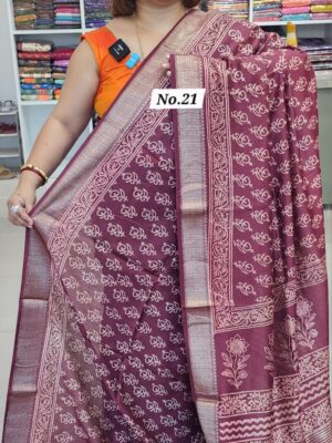 26TH OCT MEGA SALE 2ND LIVE - MAHESWARI HANDLOOM SAREE (NO.21)