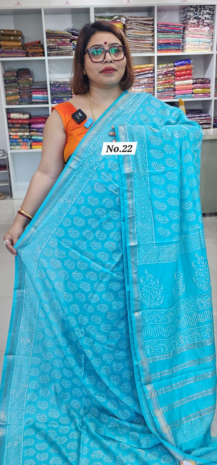 26TH OCT MEGA SALE 2ND LIVE - MAHESWARI HANDLOOM SAREE (NO.22)