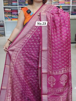 26TH OCT MEGA SALE 2ND LIVE - MAHESWARI HANDLOOM SAREE (NO.23)