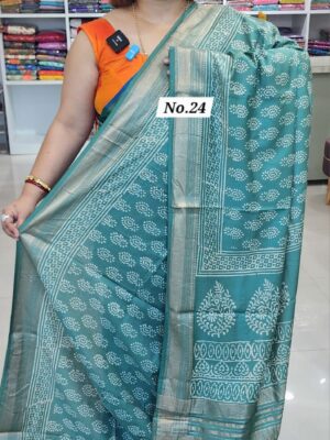 26TH OCT MEGA SALE 2ND LIVE - MAHESWARI HANDLOOM SAREE (NO.24)