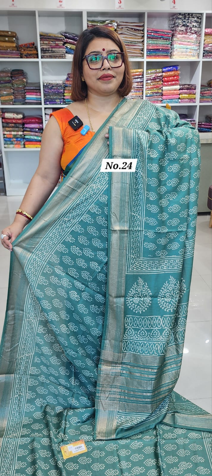 26TH OCT MEGA SALE 2ND LIVE - MAHESWARI HANDLOOM SAREE (NO.24)