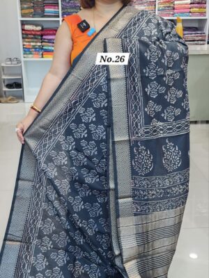 26TH OCT MEGA SALE 2ND LIVE - MAHESWARI HANDLOOM SAREE (NO.26)