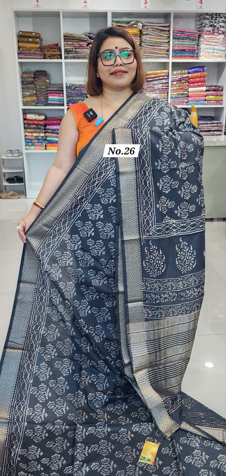 26TH OCT MEGA SALE 2ND LIVE - MAHESWARI HANDLOOM SAREE (NO.26)