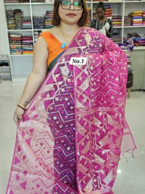 26TH OCT MEGA SALE LIVE - KATHDANA JAMDANI SAREE (NO.1)
