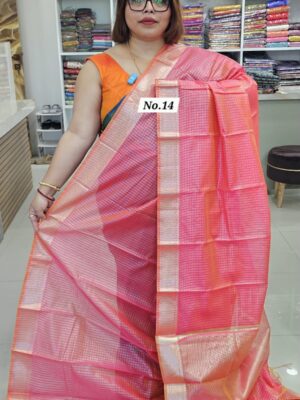 26TH OCT MEGA SALE LIVE - SEMI TUSSAR SOFT SAREE (NO.14)