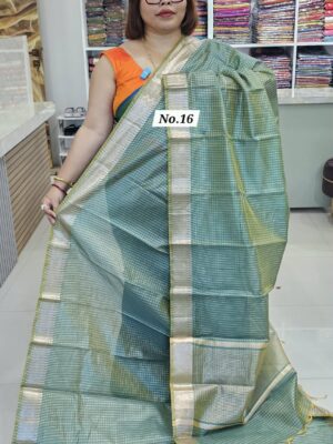 26TH OCT MEGA SALE LIVE - SEMI TUSSAR SOFT SAREE (NO.16)