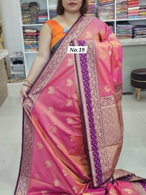 26TH OCT MEGA SALE LIVE - SOFT SILK KANJIVARAM SAREE (NO.19)