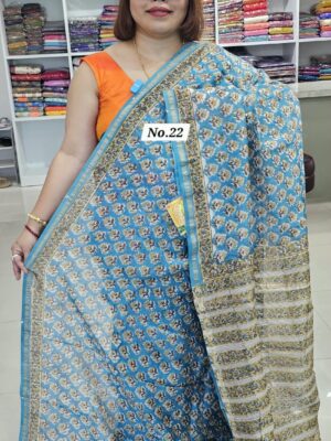26TH OCT MEGA SALE LIVE - PURE CHANDERI MAHESWARI SAREE (NO.22)
