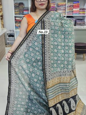 26TH OCT MEGA SALE LIVE - PURE CHANDERI MAHESWARI SAREE (NO.23)