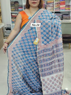 26TH OCT MEGA SALE LIVE - PURE CHANDERI MAHESWARI SAREE (NO.24)