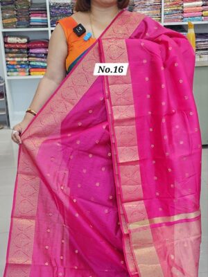 26TH OCT MEGA SALE 2ND LIVE - TUSSAR MATKA SAREE (NO.16)