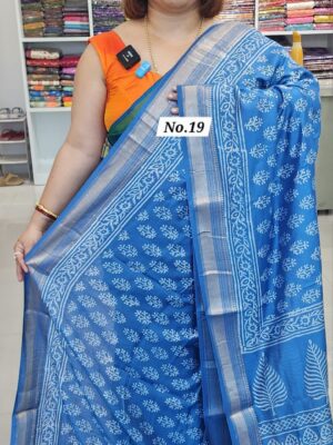 26TH OCT MEGA SALE 2ND LIVE - MAHESWARI HANDLOOM SAREE (NO.19)