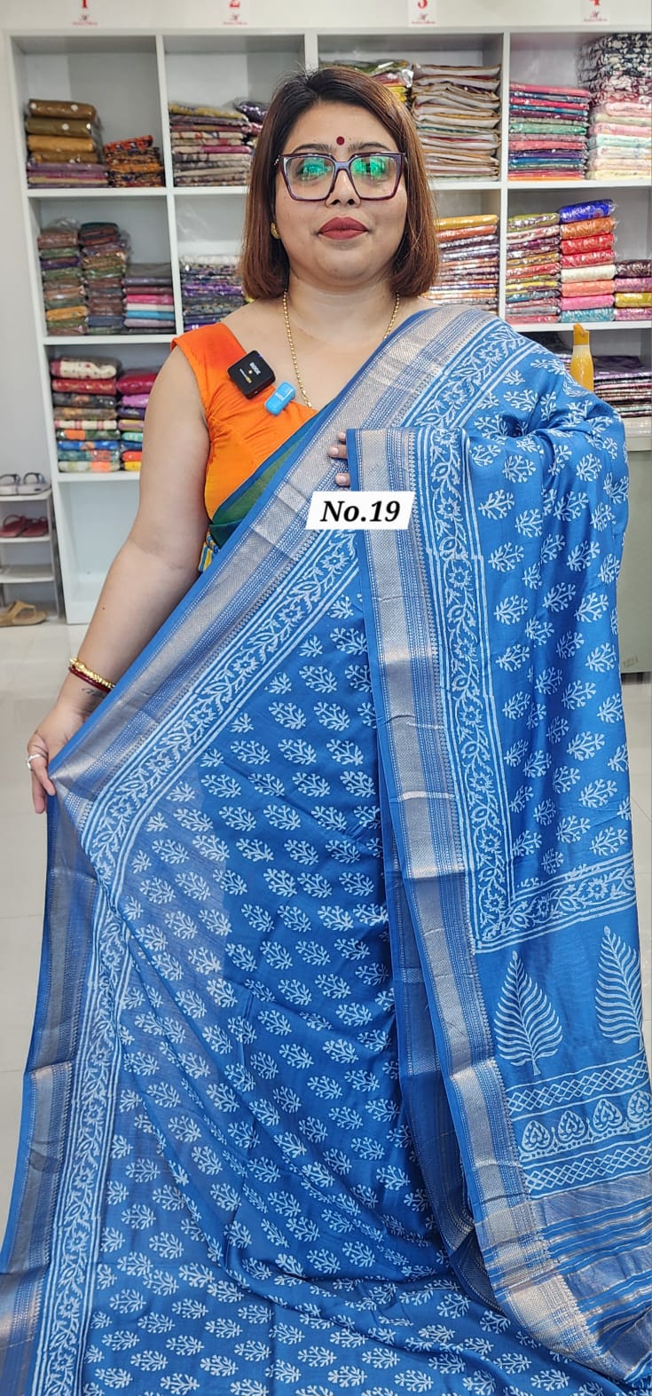 26TH OCT MEGA SALE 2ND LIVE - MAHESWARI HANDLOOM SAREE (NO.19)