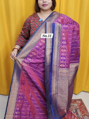 27TH OCT MEGA SALE 2NDLIVE - KATAN SOFT BANARSI SAREE (NO.11)