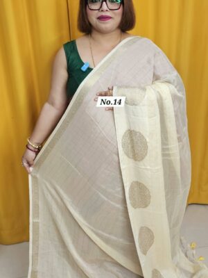 28TH OCT MEGA SALE LIVE - PREMIUM CHIFFON SAREE (NO.14)