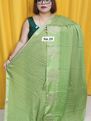28TH OCT MEGA SALE LIVE - PREMIUM CHIFFON SAREE (NO.19)