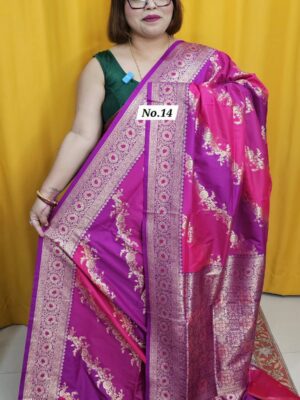 28TH OCT MEGA SALE 2ND LIVE - KATAN SOFT BANARSI SAREE (NO.14)