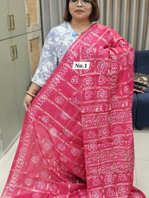 29TH OCT GRAND 2ND LIVE SALE – BATIQ MAHESWARI SILK SAREE (NO.1)