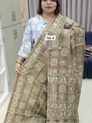 29TH OCT GRAND 2ND LIVE SALE – BATIQ MAHESWARI SILK SAREE (NO.4)
