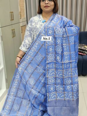 29TH OCT GRAND 2ND LIVE SALE – BATIQ MAHESWARI SILK SAREE (NO.5)