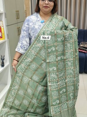 29TH OCT GRAND 2ND LIVE SALE – BATIQ MAHESWARI SILK SAREE (NO.6)