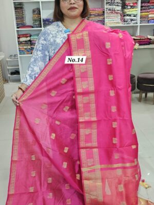 29TH OCT GRAND LIVE SALE – TUSSAR MATKA SAREE (NO.14)