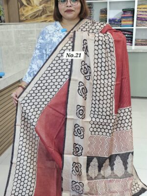 29TH OCT GRAND LIVE SALE – HANDBLOCK MAHESWARI SILK SAREE (NO.21)