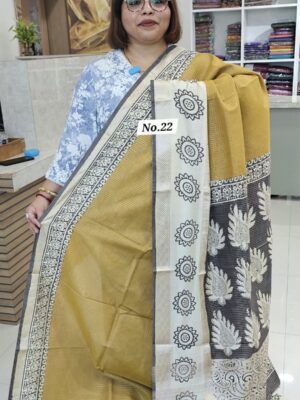 29TH OCT GRAND LIVE SALE – HANDBLOCK MAHESWARI SILK SAREE (NO.22)